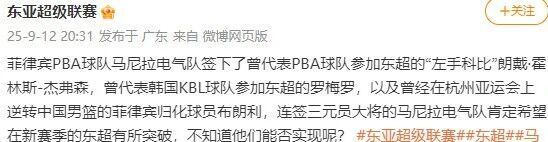 采馫, 罗梅罗, hY 采馫, 罗梅罗, hY