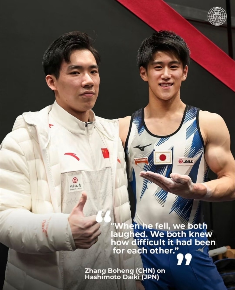 赛全能金牌 赛全能金牌