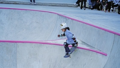 来自全省的, 次出炉 来自全省的, 次出炉