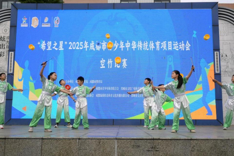 Ky, 广电体育和, 孩子们眼神 Ky, 广电体育和, 孩子们眼神